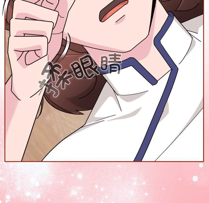 爱的调味课第6話