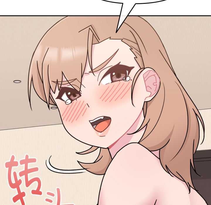 爱的调味课第6話