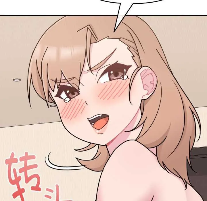 愛的調味課第6話