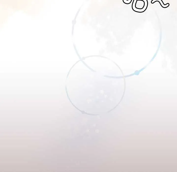 愛的調味課第6話