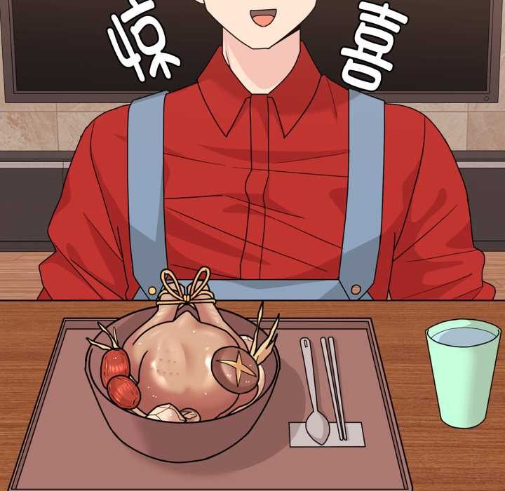 爱的调味课第6話