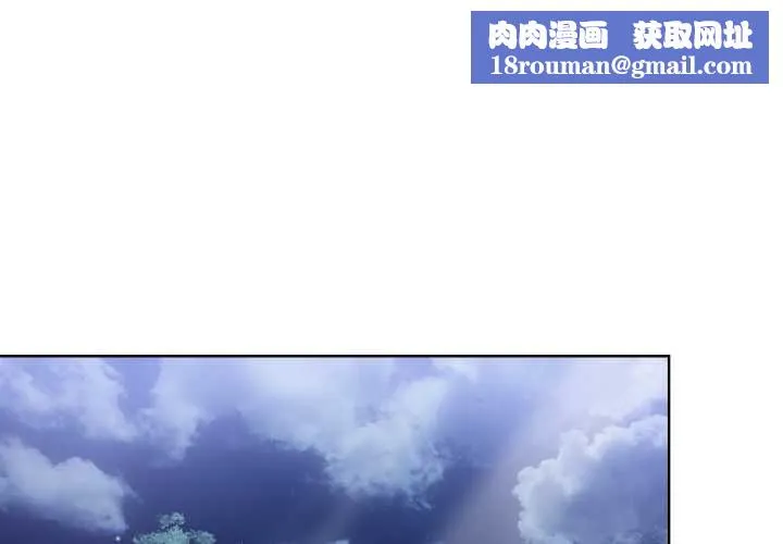 欲縯越烈第21話