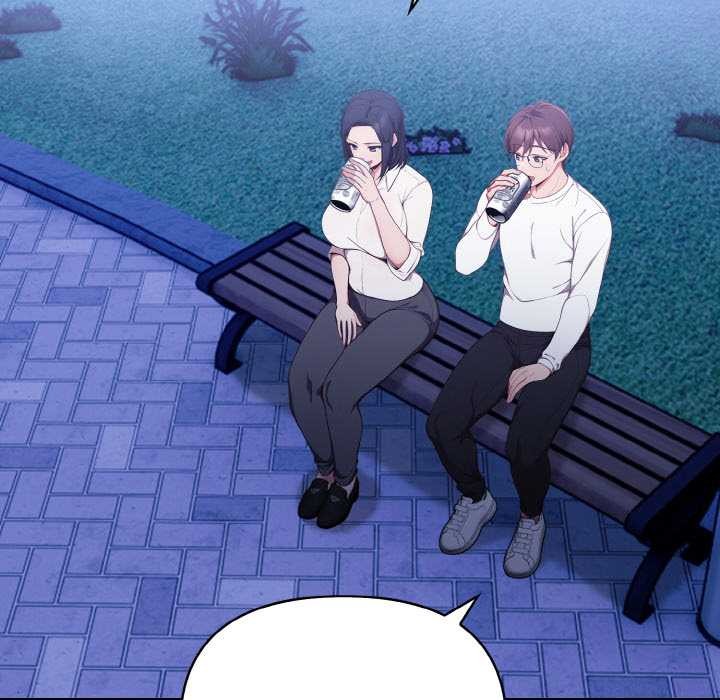 欲演越烈第21話