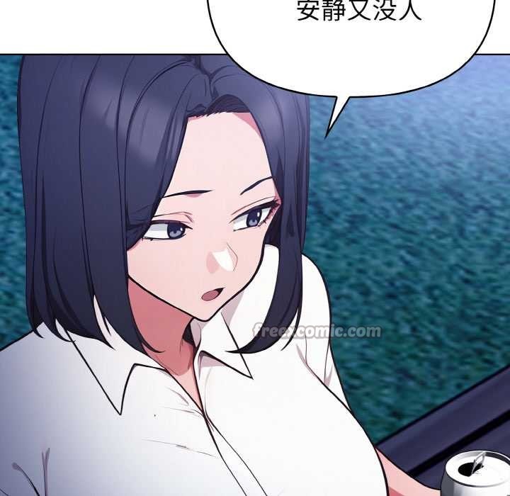 欲演越烈第21話