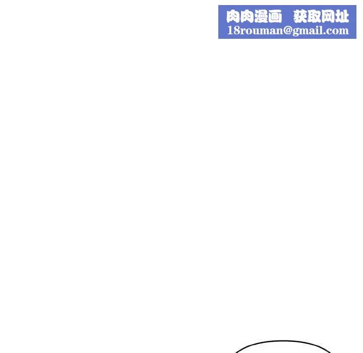 欲縯越烈第21話