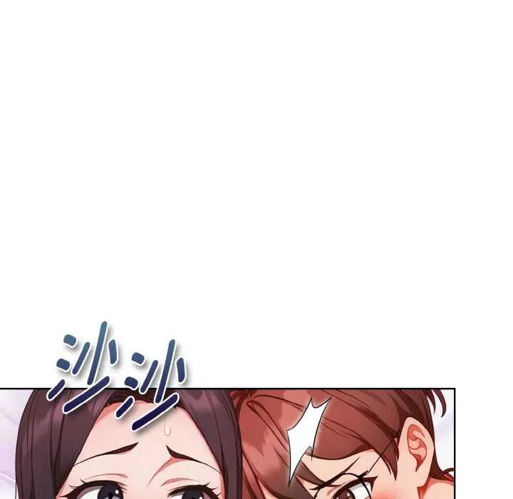 欲縯越烈第21話