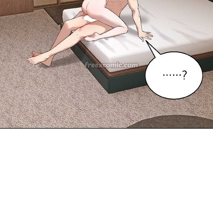 错位的星辰第26話