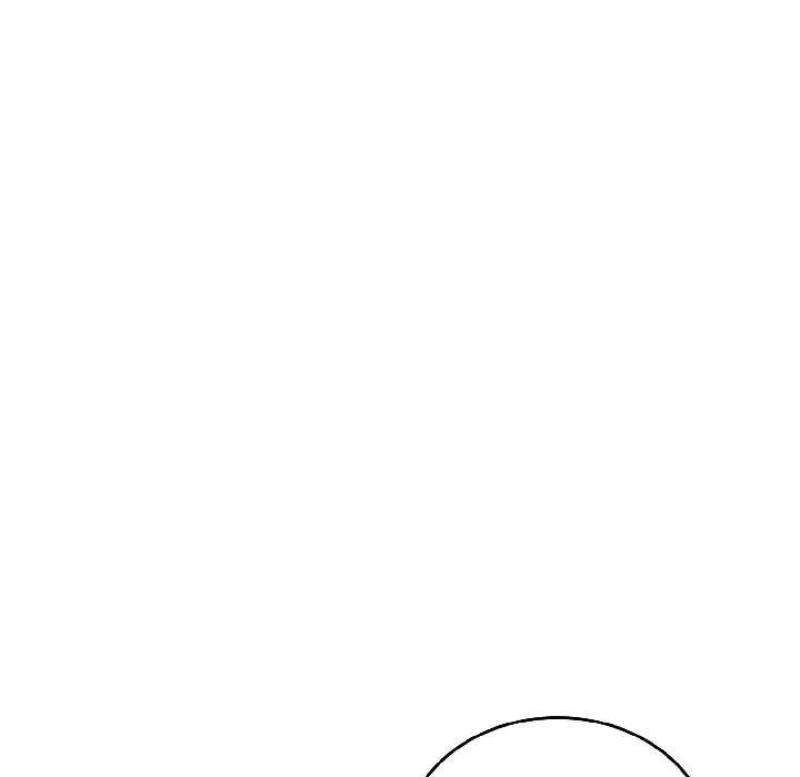 錯位的星辰第26話