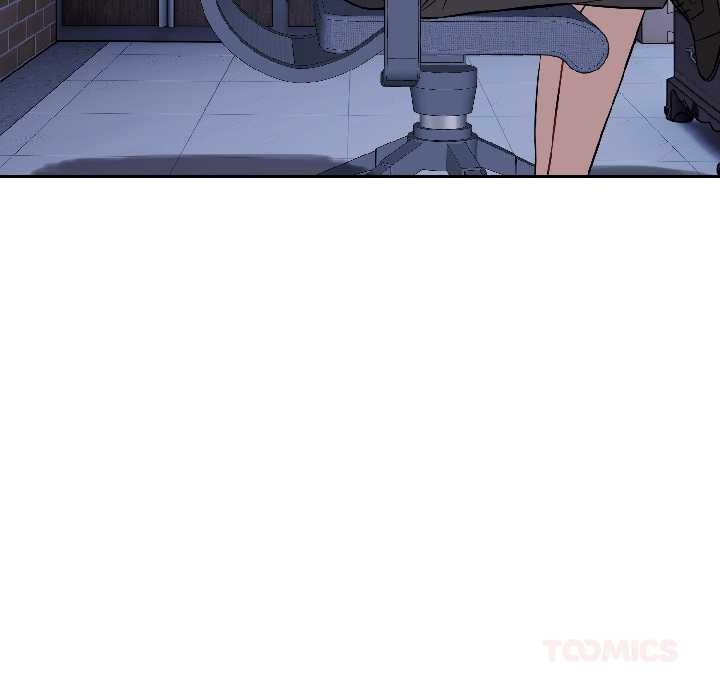 错位的星辰第26話