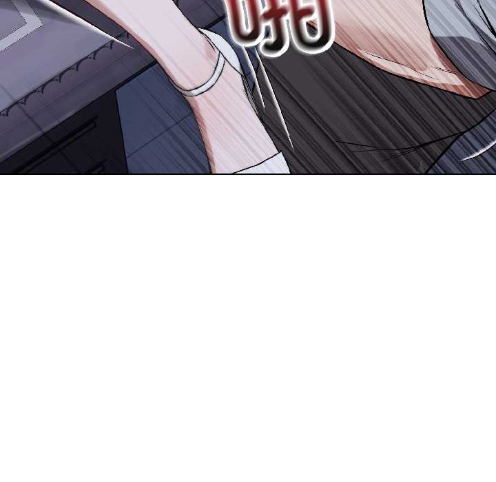 错位的星辰第26話