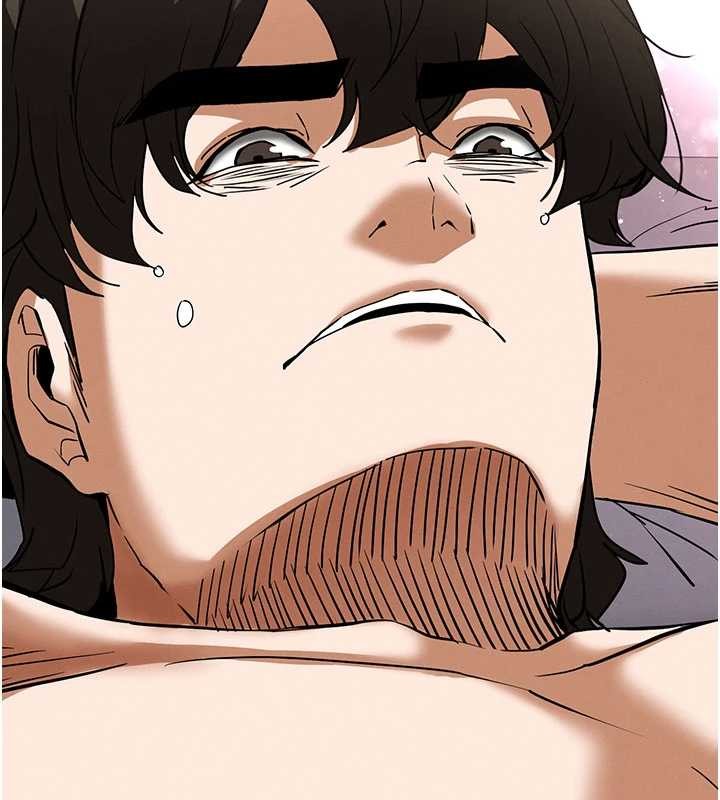 末日鵰堡第59話-把妳改造成行走飛機杯