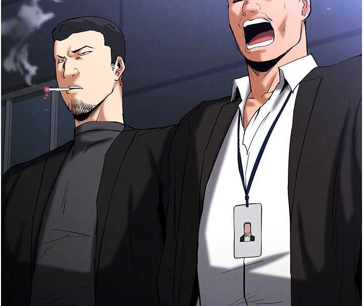 末日鵰堡第59話-把妳改造成行走飛機杯