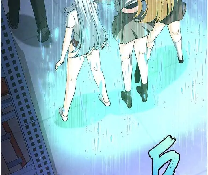 末日鵰堡第59話-把妳改造成行走飛機杯