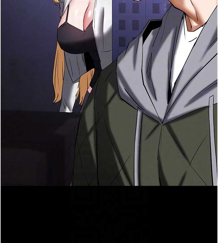 末日鵰堡第59話-把妳改造成行走飛機杯