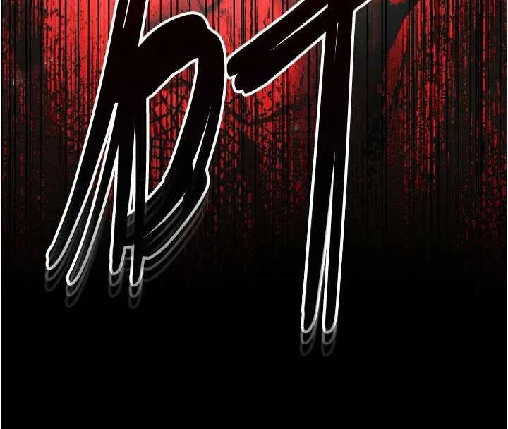 末日鵰堡第59話-把妳改造成行走飛機杯