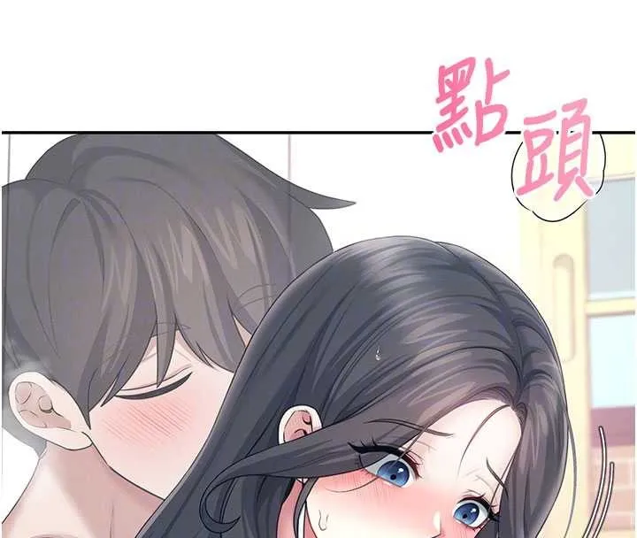 飛機盃女神連線中第43話-徹底獨占女神小穴
