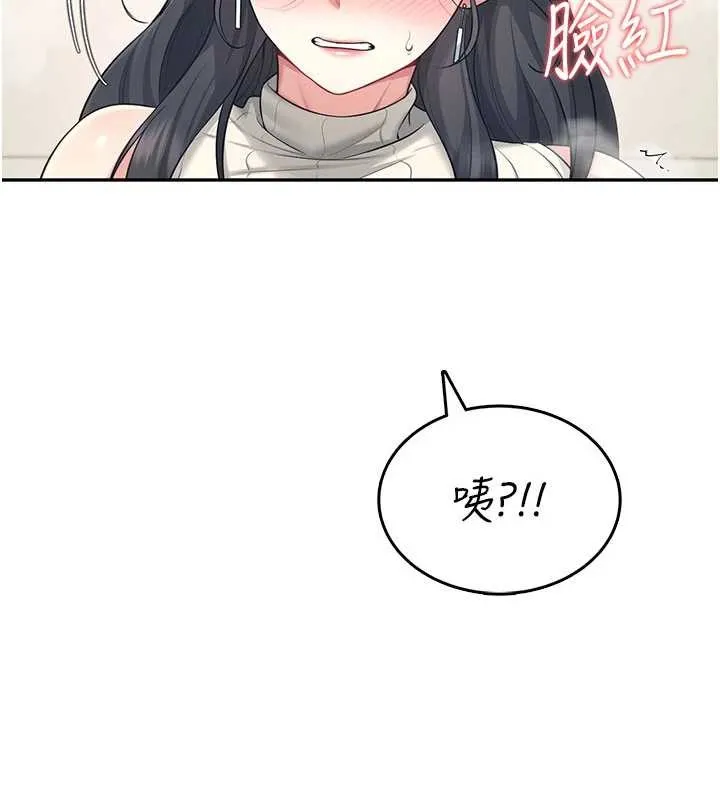 飛機盃女神連線中第43話-徹底獨占女神小穴