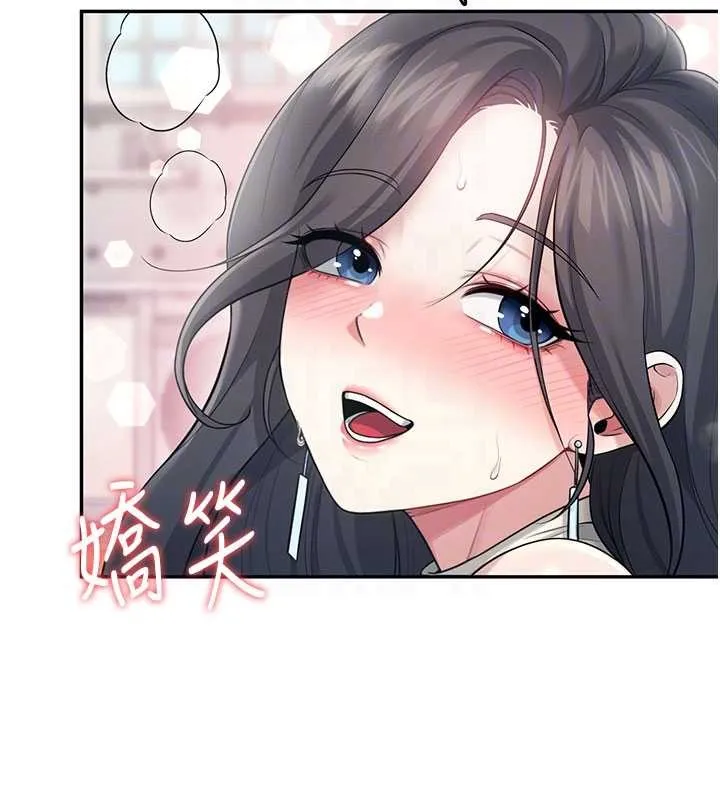 飛機盃女神連線中第43話-徹底獨占女神小穴
