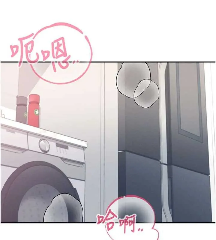 飛機盃女神連線中第43話-徹底獨占女神小穴