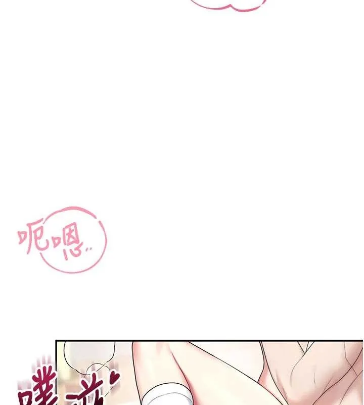 飛機盃女神連線中第43話-徹底獨占女神小穴