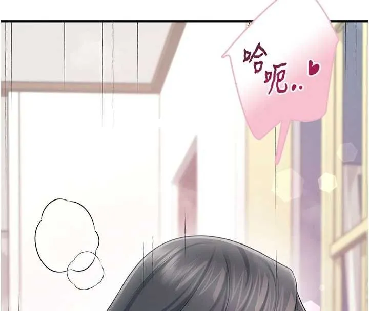飛機盃女神連線中第43話-徹底獨占女神小穴