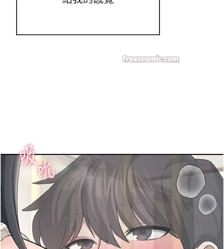 飛機盃女神連線中第43話-徹底獨占女神小穴