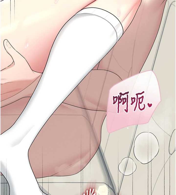 飛機盃女神連線中第43話-徹底獨占女神小穴