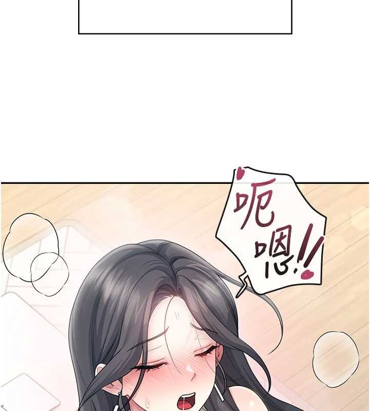 飛機盃女神連線中第43話-徹底獨占女神小穴