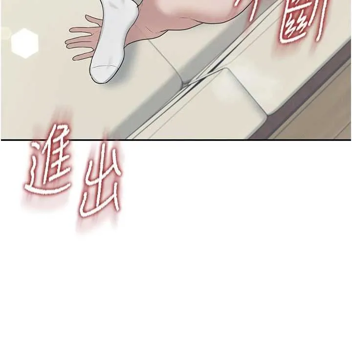 飛機盃女神連線中第43話-徹底獨占女神小穴