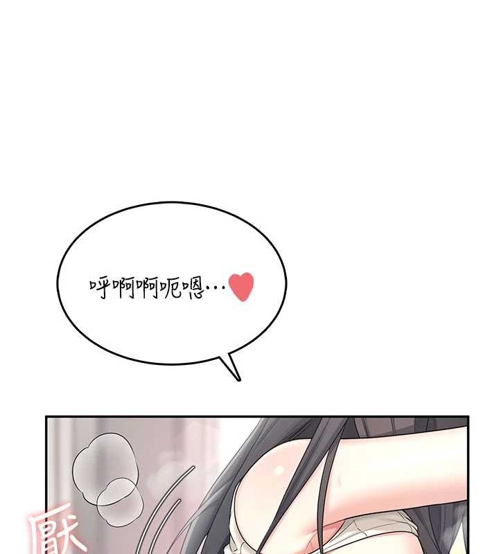 飞机杯女神连线中第43話-徹底獨占女神小穴