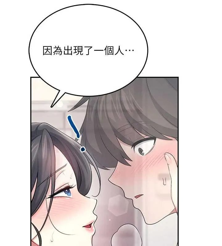 飛機盃女神連線中第43話-徹底獨占女神小穴