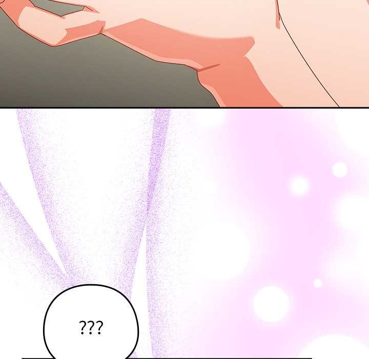 与众不同的兄妹第27話