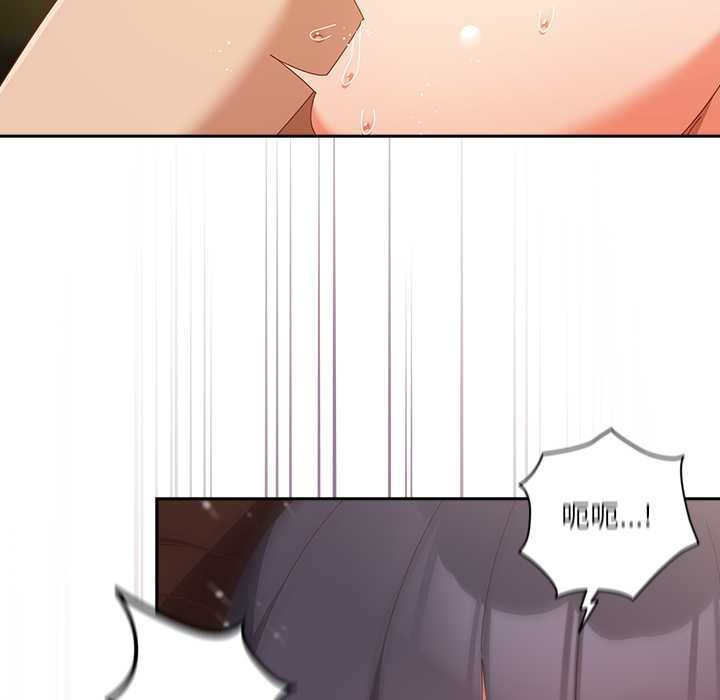 与众不同的兄妹第27話