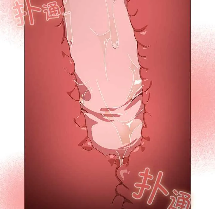 與眾不同的兄妹第27話