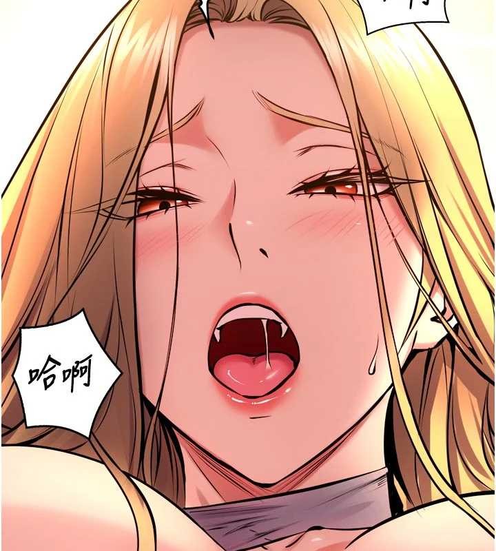 狱火重生第48話-我要用精液灌滿妳的子宮