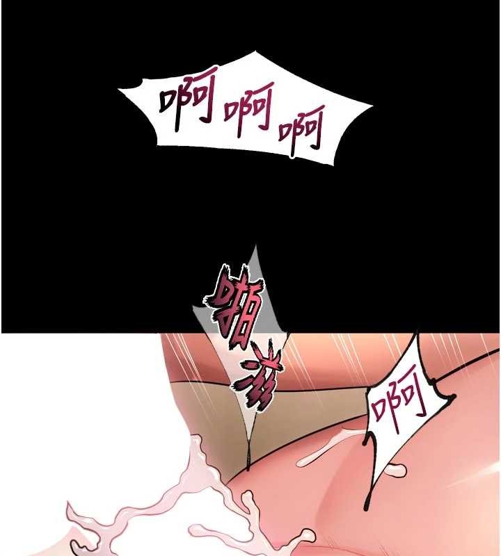 狱火重生第48話-我要用精液灌滿妳的子宮