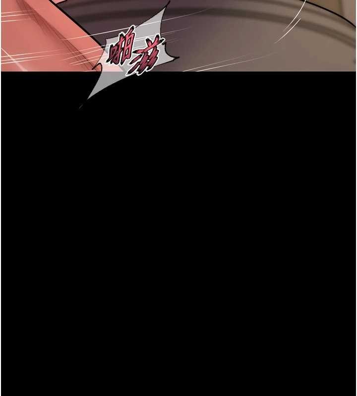 狱火重生第48話-我要用精液灌滿妳的子宮