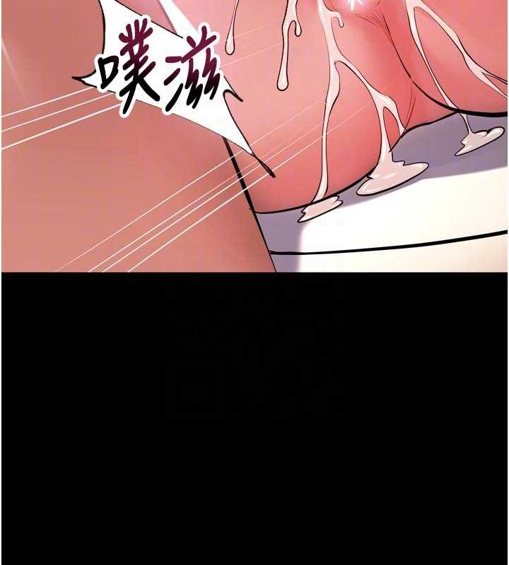 狱火重生第48話-我要用精液灌滿妳的子宮