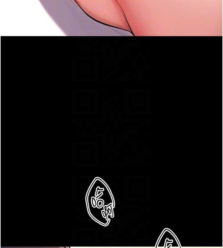 狱火重生第48話-我要用精液灌滿妳的子宮