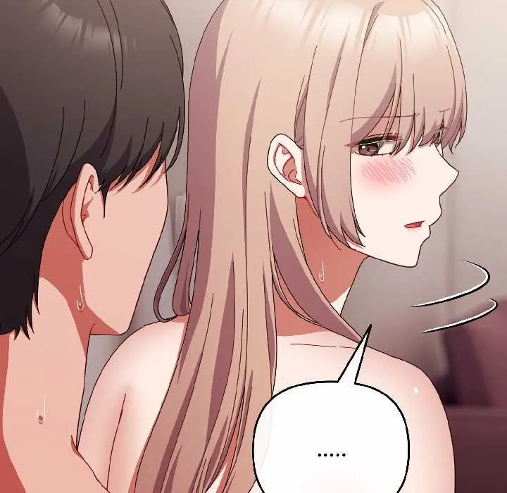 愛上你也好第45話