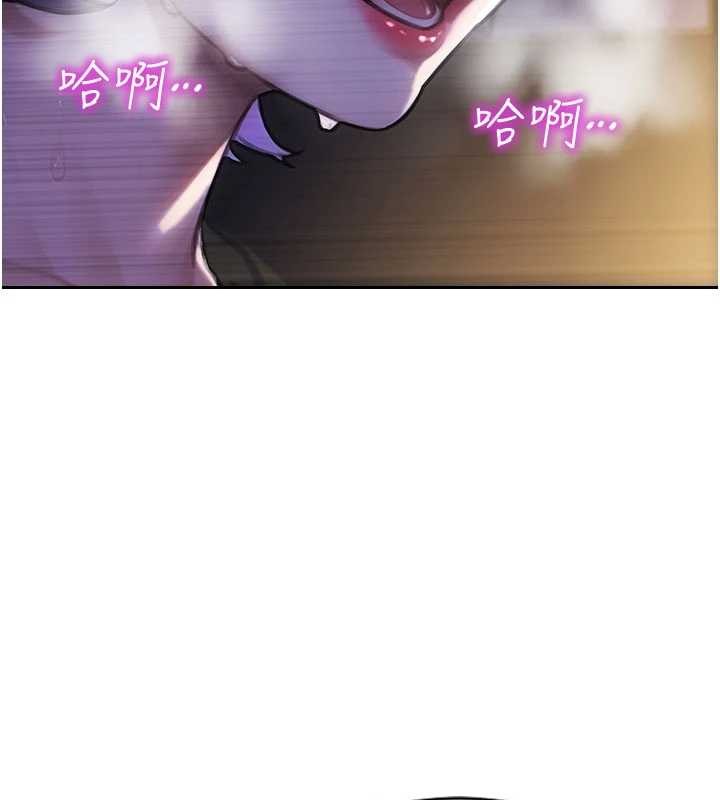 单身即纵慾第32話-與陌生女人的綑綁play