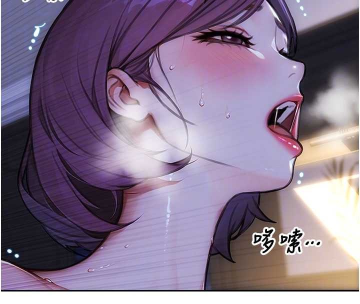 单身即纵慾第32話-與陌生女人的綑綁play