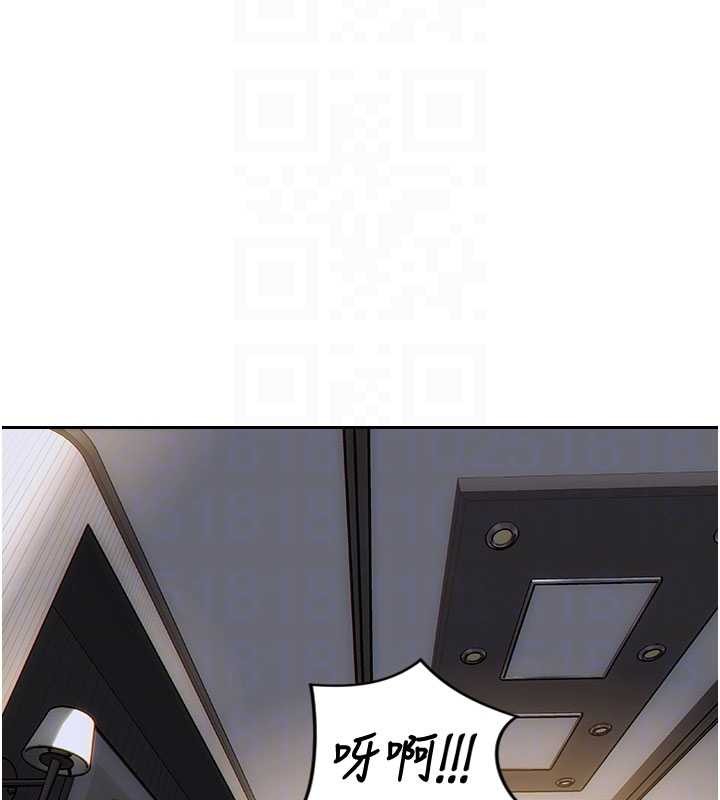 单身即纵慾第32話-與陌生女人的綑綁play