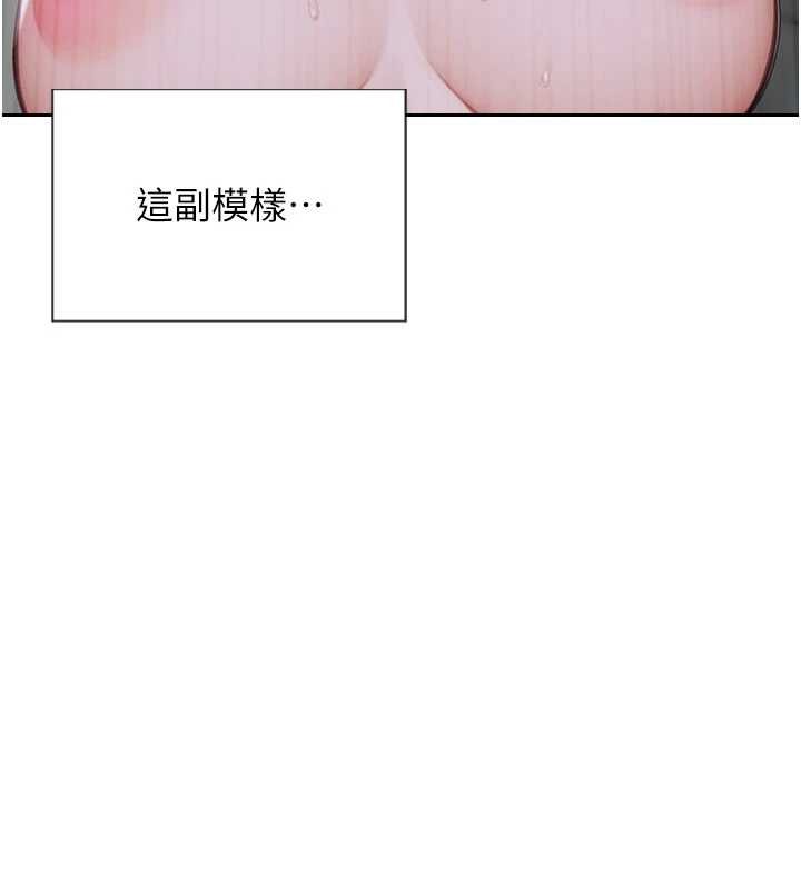 单身即纵慾第32話-與陌生女人的綑綁play