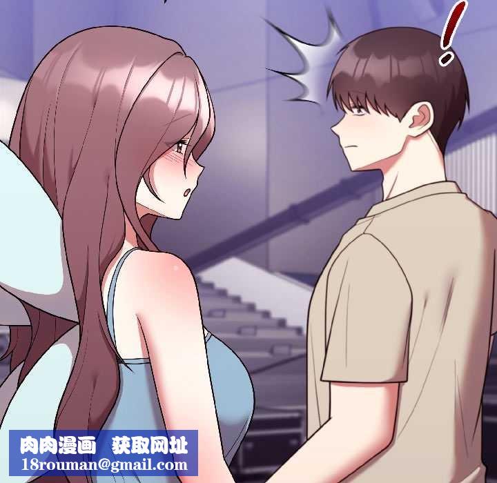 难言之秘第31話