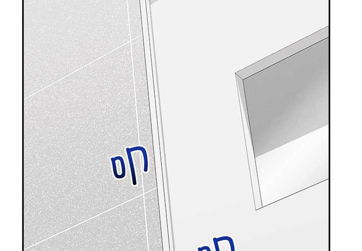 超导体觉醒第19話