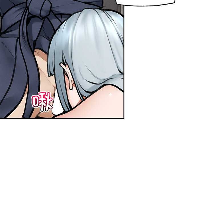 超导体觉醒第19話