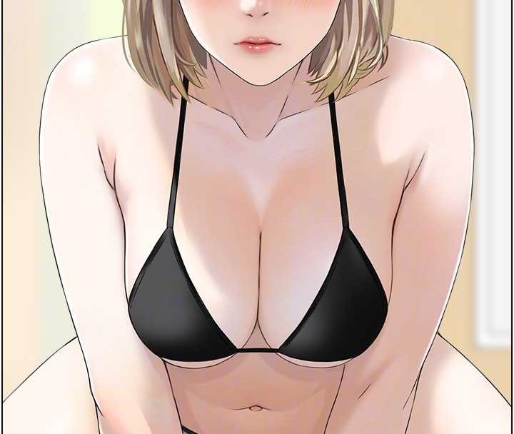 情慾宝鑑第13話-激發性力的方法