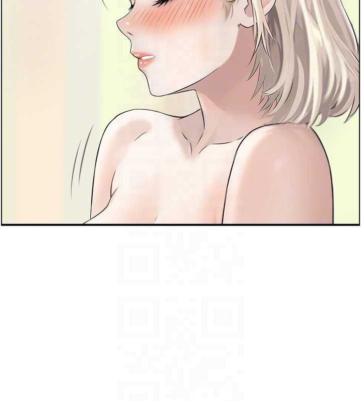 情慾宝鑑第13話-激發性力的方法