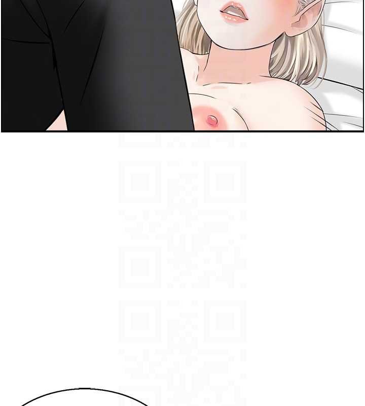 情慾宝鑑第13話-激發性力的方法